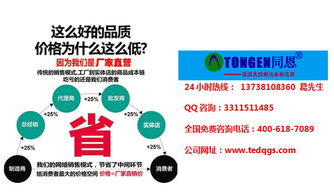 倉庫受潮發(fā)霉的應(yīng)急處理與專業(yè)食品倉庫除濕干燥機(jī)品牌推薦